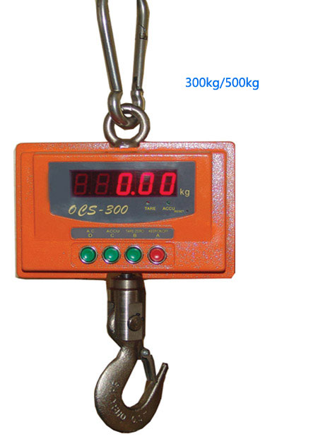 OCS系列河北成華吊鉤秤